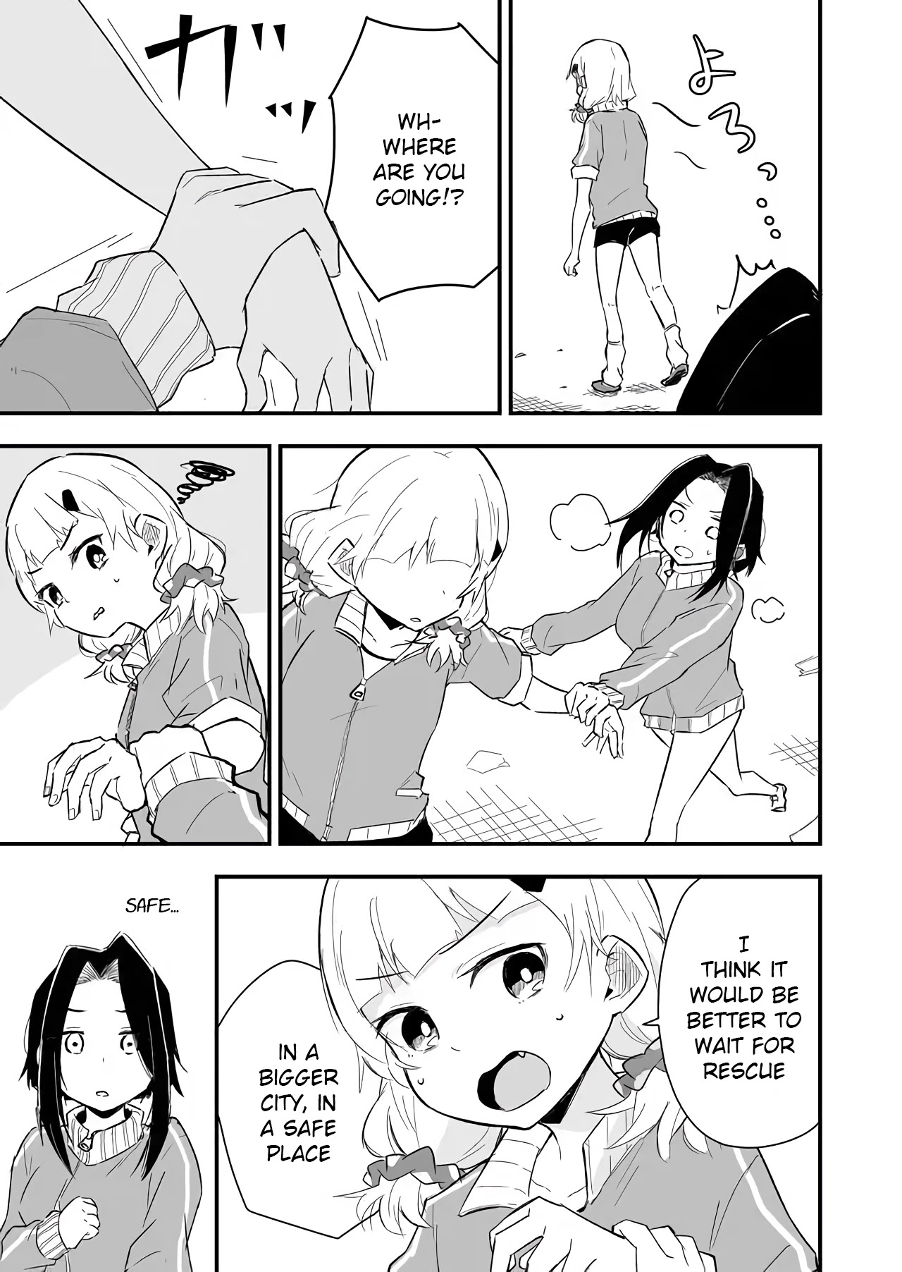 Tatoe Sekai ga Owattemo, Watashi wa Kanojo wo Erabanai Chapter 6 page 7 - Chapter 6