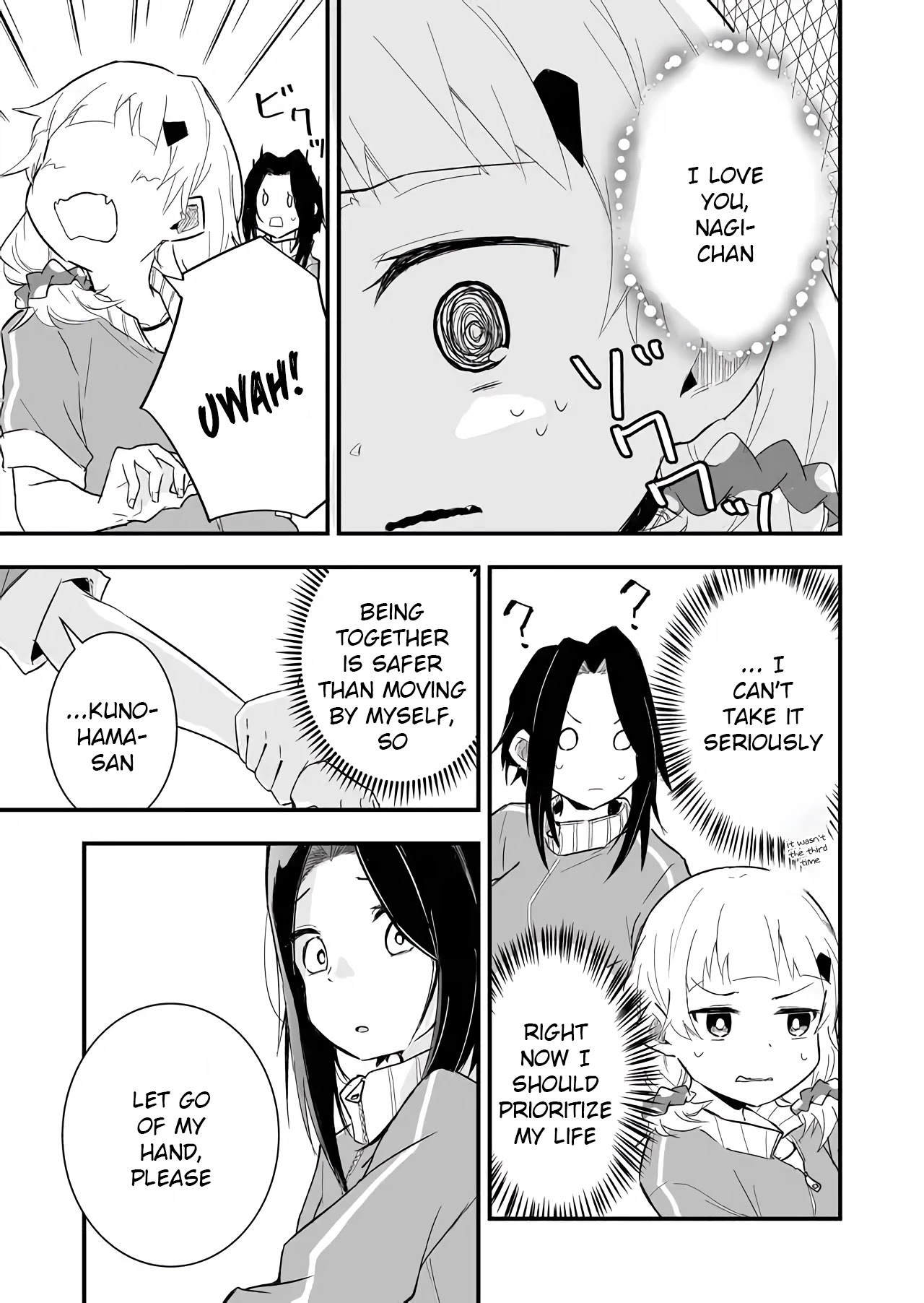 Tatoe Sekai ga Owattemo, Watashi wa Kanojo wo Erabanai Chapter 6 page 9 - Chapter 6