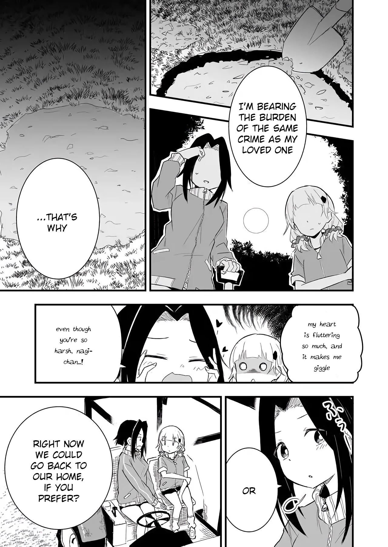 Tatoe Sekai ga Owattemo, Watashi wa Kanojo wo Erabanai Chapter 7 page 11 - Chapter 7