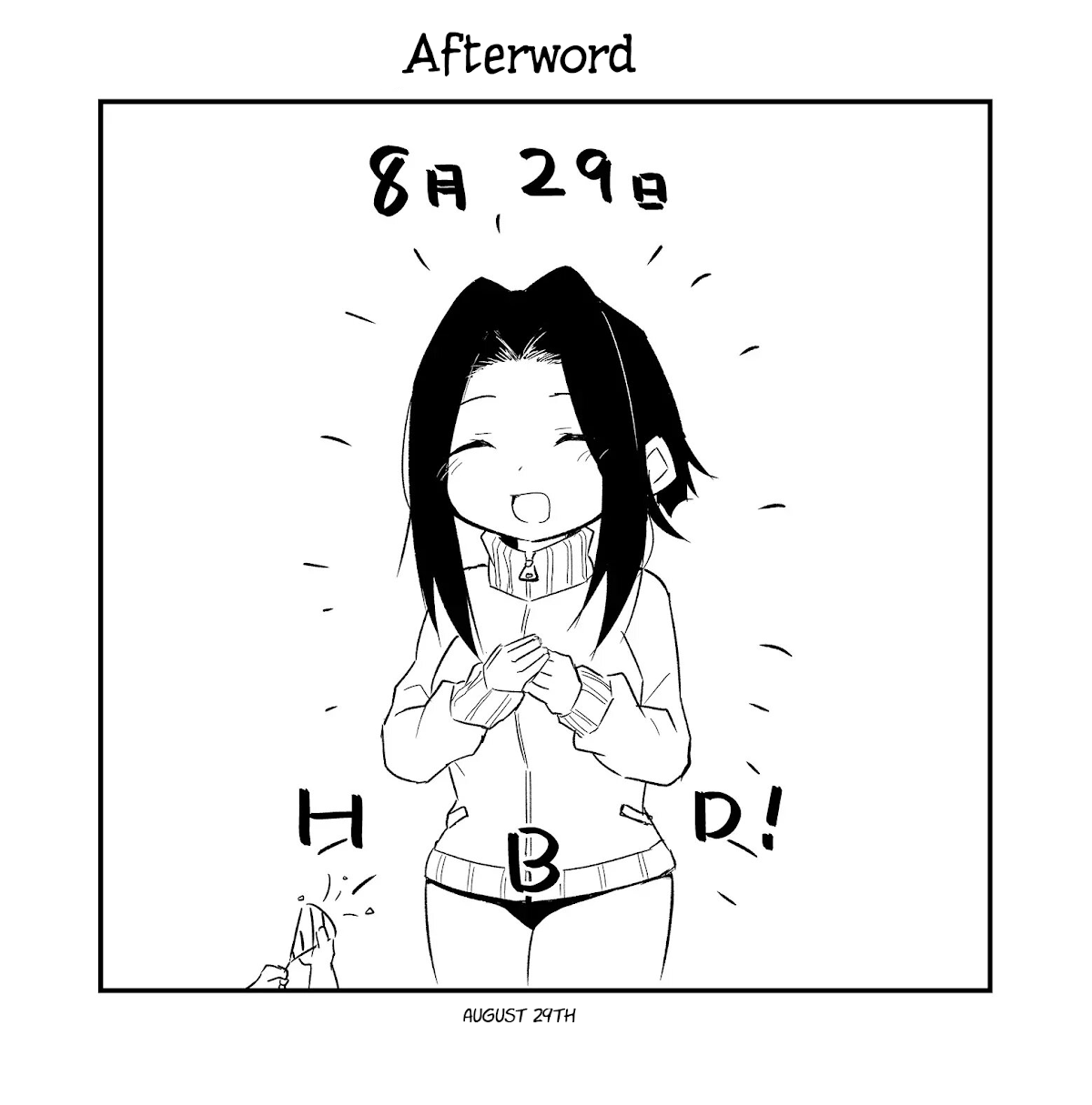 Tatoe Sekai ga Owattemo, Watashi wa Kanojo wo Erabanai Chapter 7 page 13 - Chapter 7