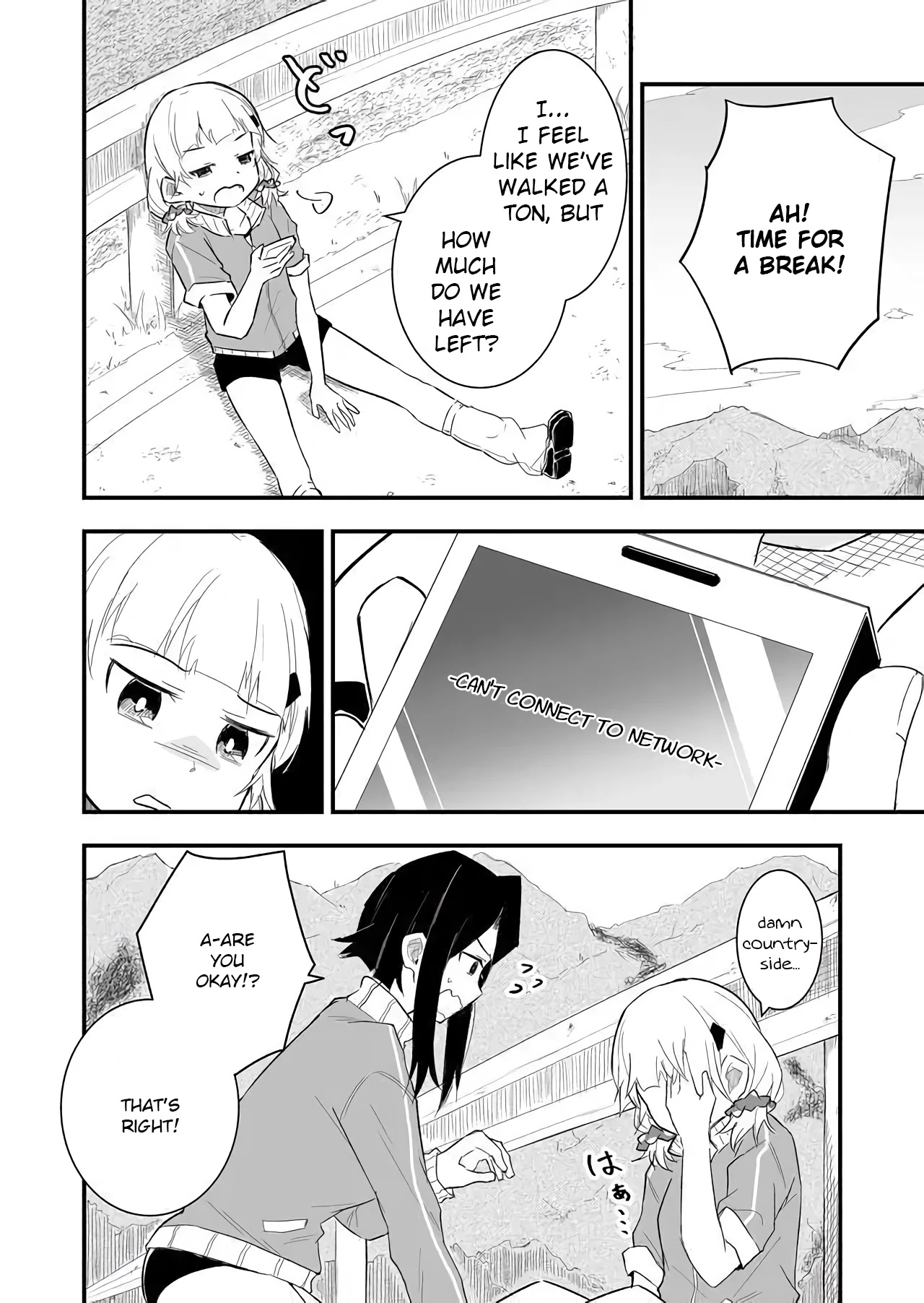 Tatoe Sekai ga Owattemo, Watashi wa Kanojo wo Erabanai Chapter 7 page 2 - Chapter 7