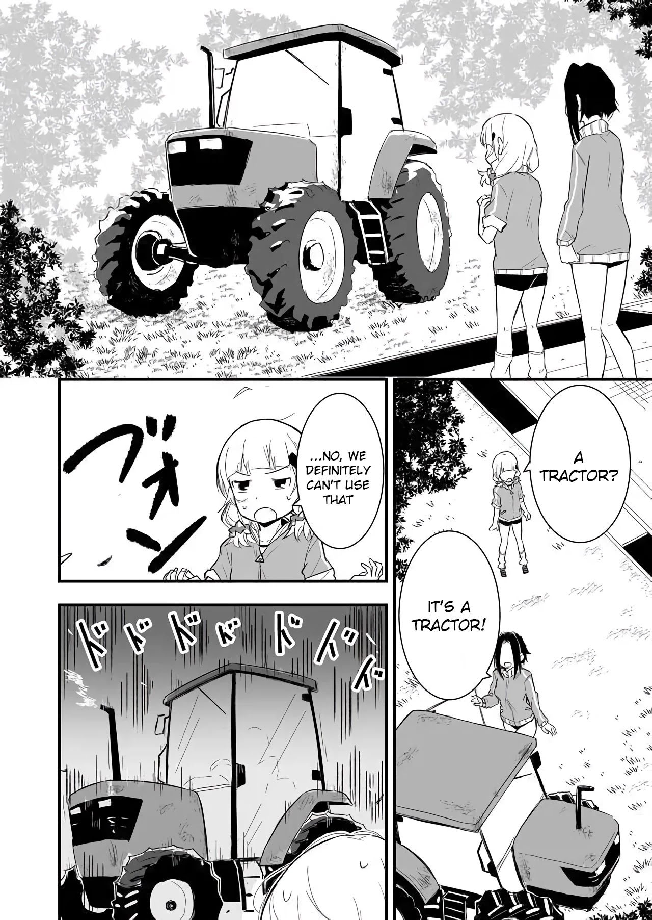 Tatoe Sekai ga Owattemo, Watashi wa Kanojo wo Erabanai Chapter 7 page 6 - Chapter 7