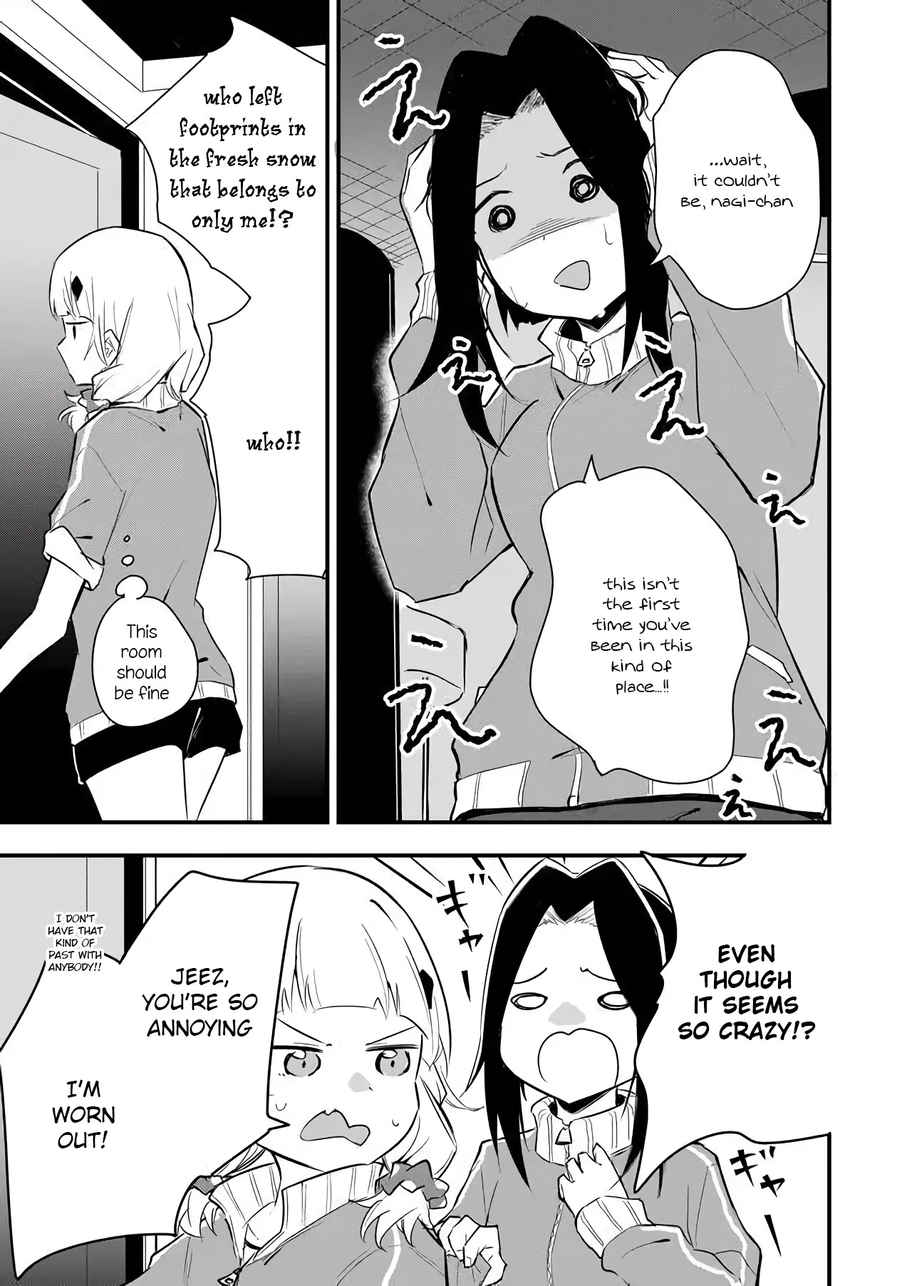 Tatoe Sekai ga Owattemo, Watashi wa Kanojo wo Erabanai Chapter 8 page 3 - Chapter 8