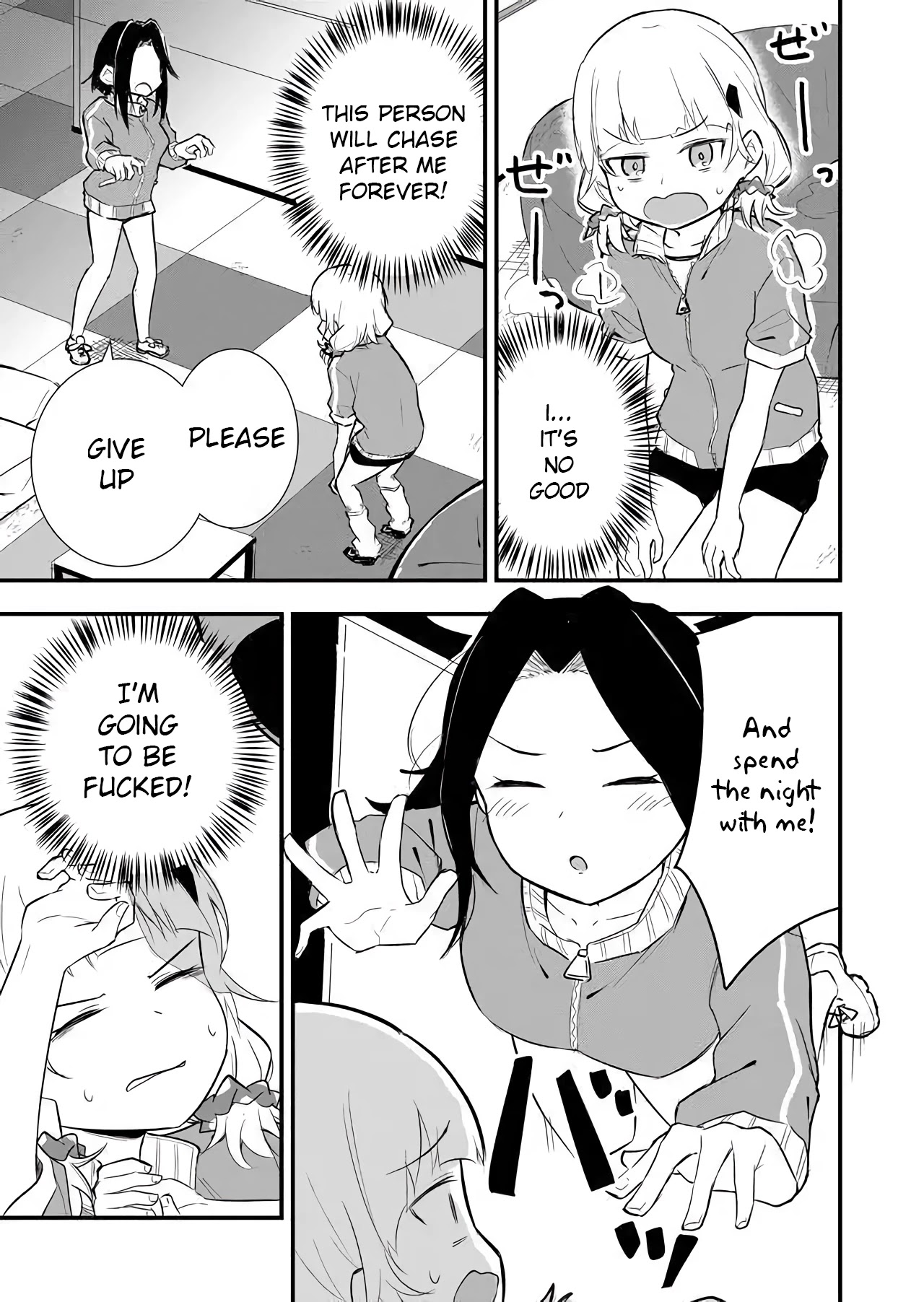 Tatoe Sekai ga Owattemo, Watashi wa Kanojo wo Erabanai Chapter 8 page 7 - Chapter 8