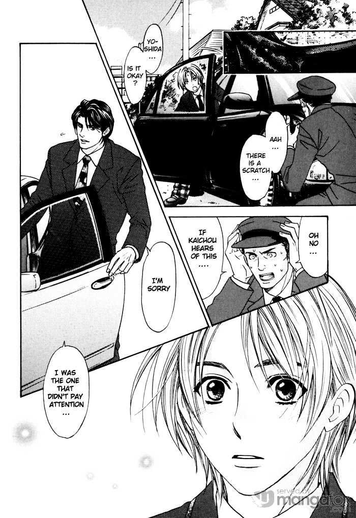 Tatoe Toraware no Koi demo Chapter 1.1 page 10 - Vol.1 Chapter 1