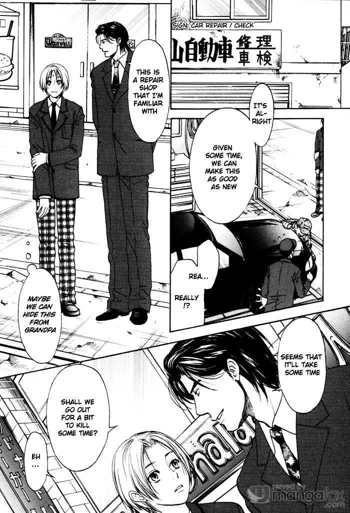 Tatoe Toraware no Koi demo Chapter 1.1 page 12 - Vol.1 Chapter 1