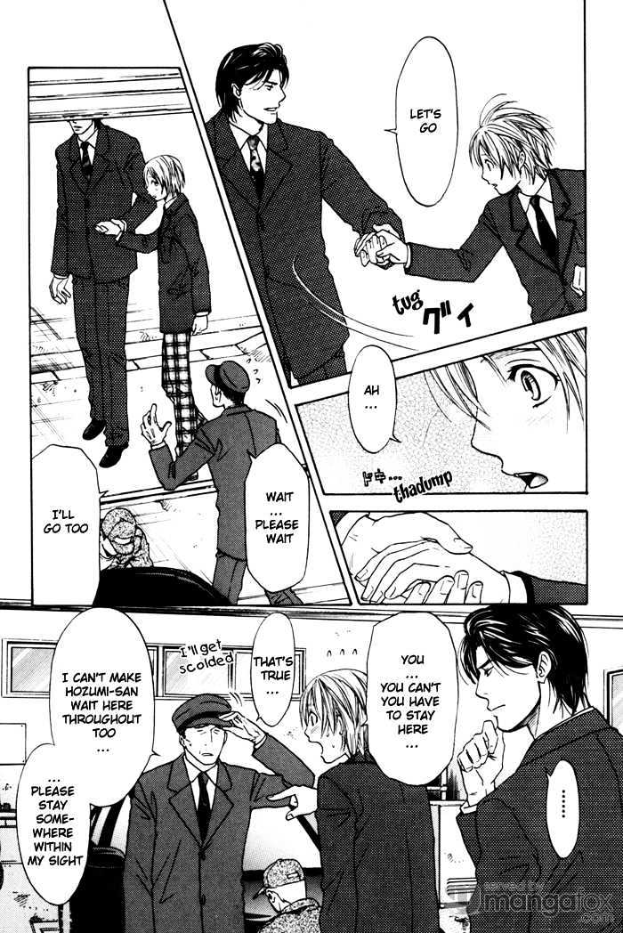 Tatoe Toraware no Koi demo Chapter 1.1 page 13 - Vol.1 Chapter 1