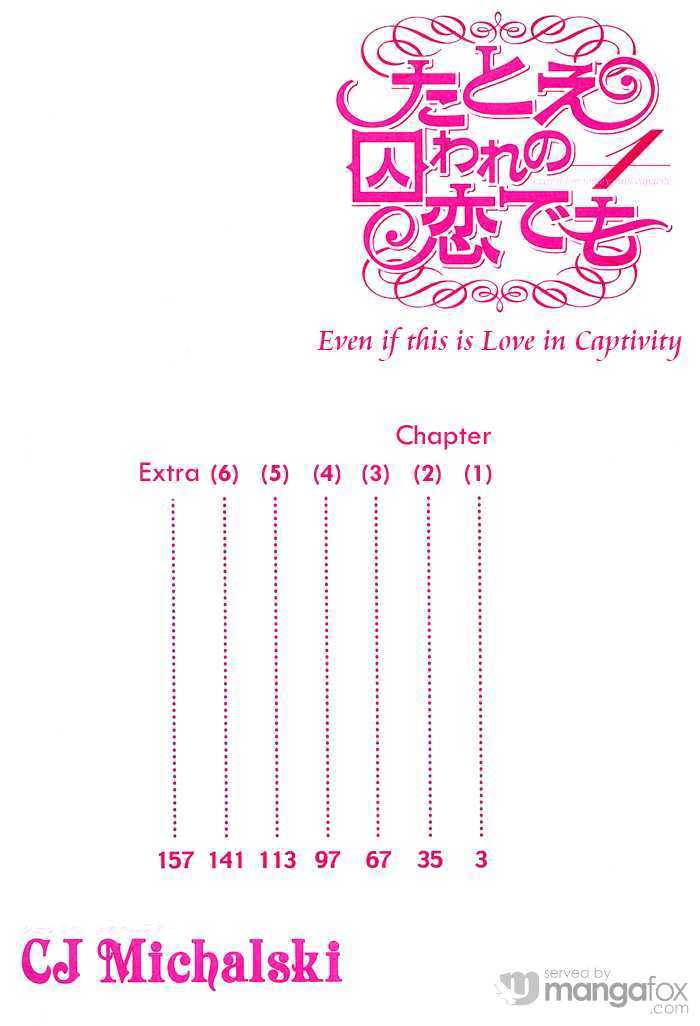 Tatoe Toraware no Koi demo Chapter 1.1 page 2 - Vol.1 Chapter 1