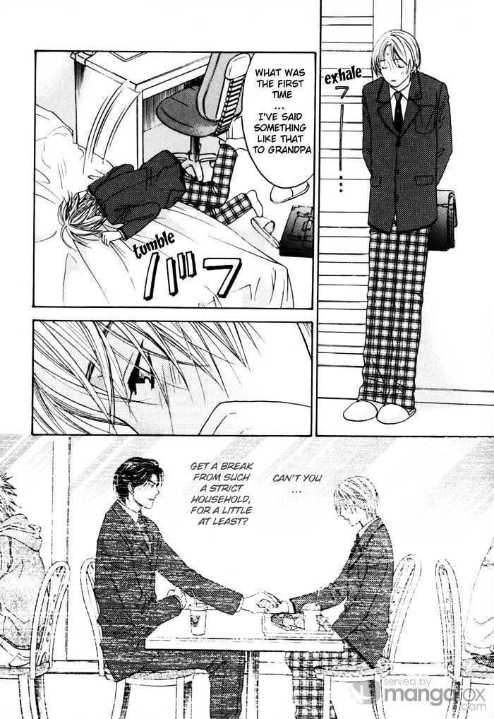 Tatoe Toraware no Koi demo Chapter 1.1 page 22 - Vol.1 Chapter 1