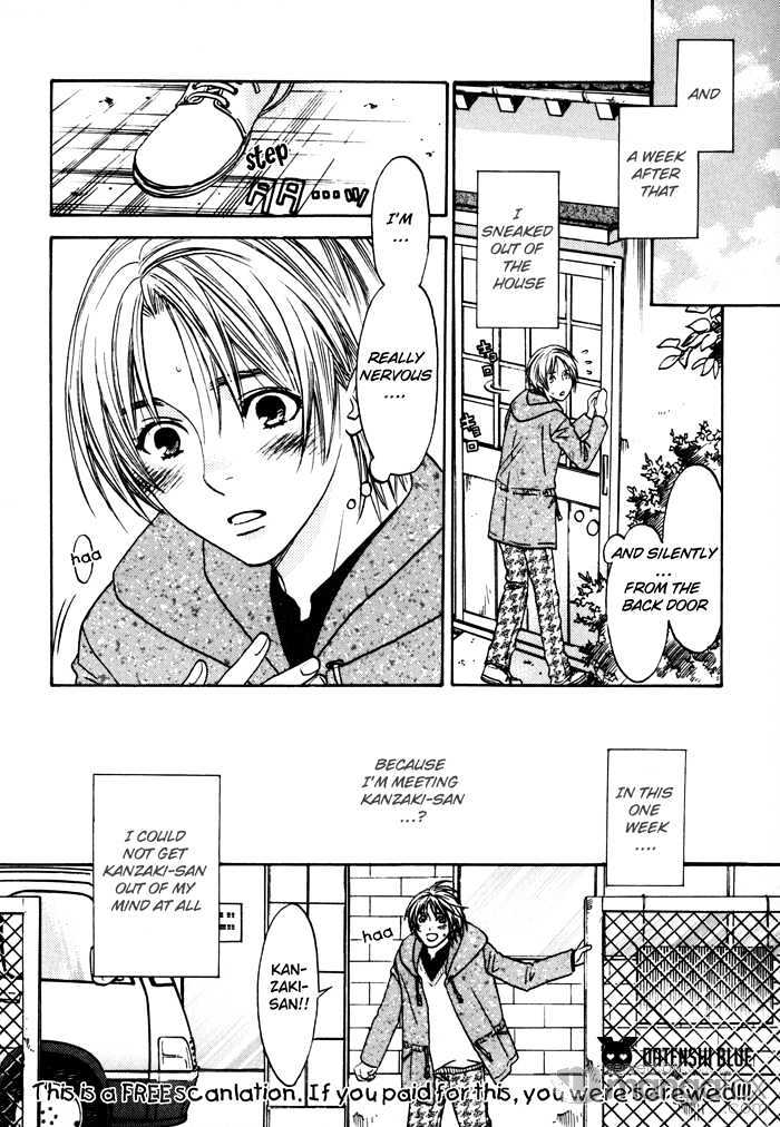 Tatoe Toraware no Koi demo Chapter 1.1 page 24 - Vol.1 Chapter 1