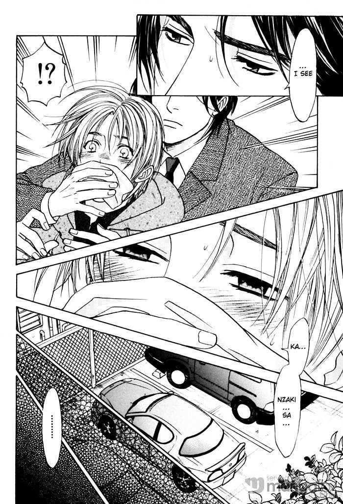 Tatoe Toraware no Koi demo Chapter 1.1 page 26 - Vol.1 Chapter 1