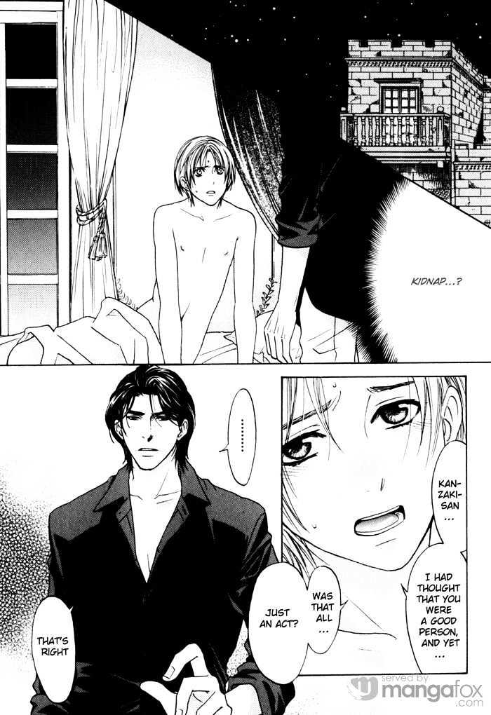 Tatoe Toraware no Koi demo Chapter 1.1 page 27 - Vol.1 Chapter 1