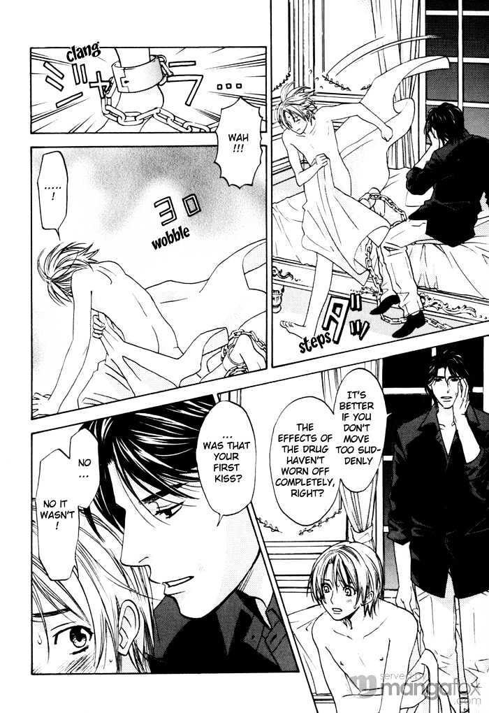 Tatoe Toraware no Koi demo Chapter 1.1 page 30 - Vol.1 Chapter 1
