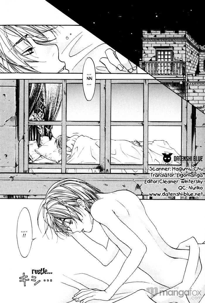Tatoe Toraware no Koi demo Chapter 1.1 page 4 - Vol.1 Chapter 1