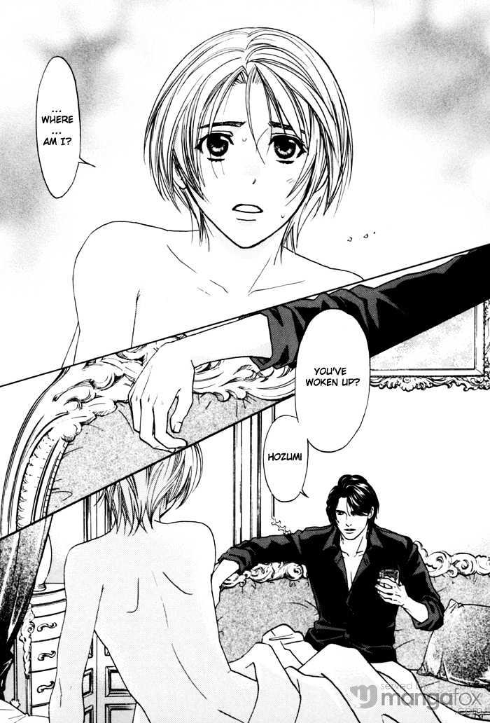 Tatoe Toraware no Koi demo Chapter 1.1 page 5 - Vol.1 Chapter 1