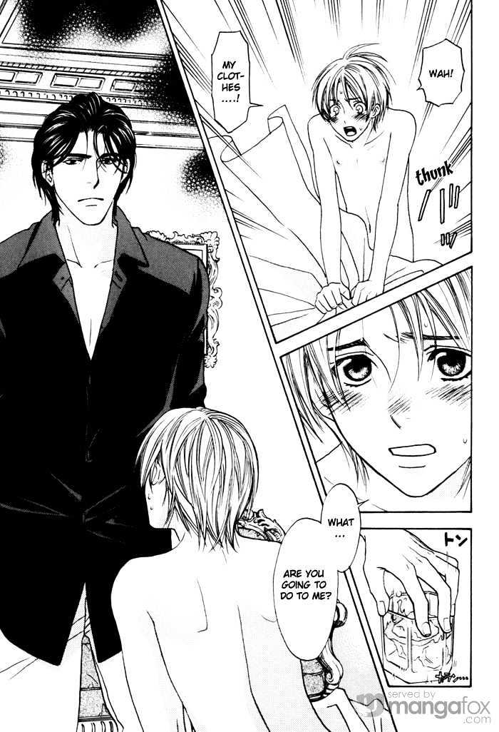 Tatoe Toraware no Koi demo Chapter 1.1 page 7 - Vol.1 Chapter 1