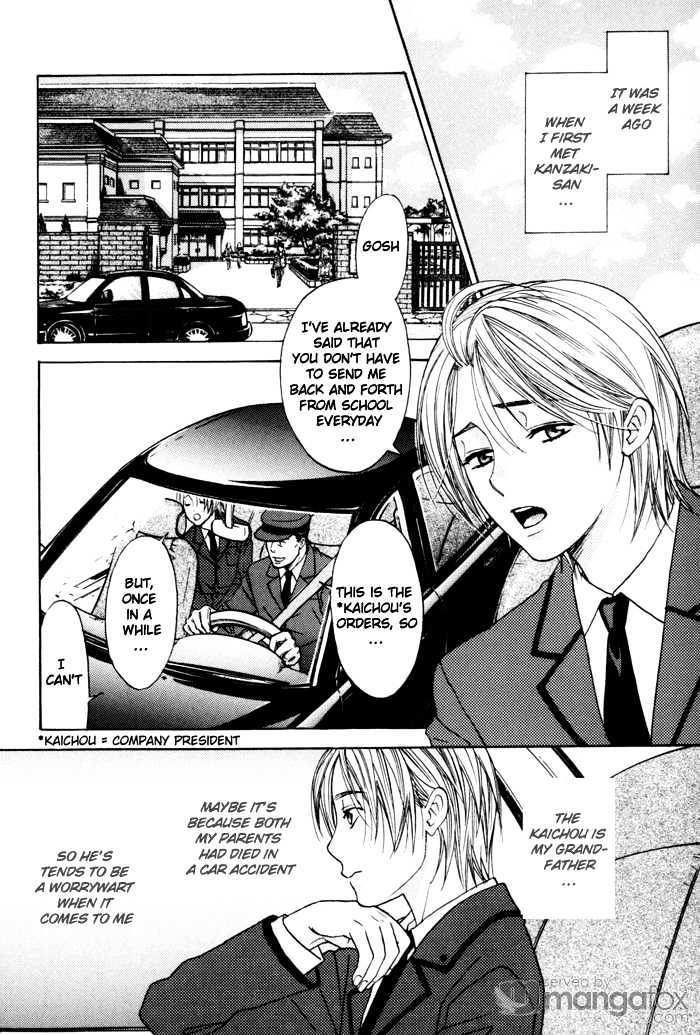 Tatoe Toraware no Koi demo Chapter 1.1 page 8 - Vol.1 Chapter 1