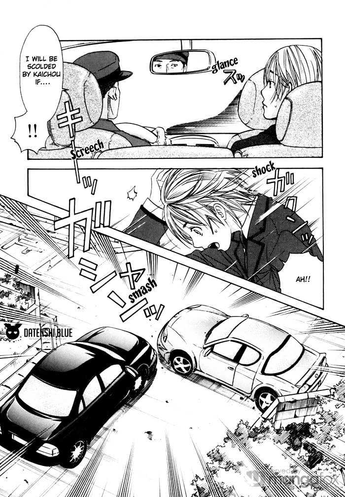 Tatoe Toraware no Koi demo Chapter 1.1 page 9 - Vol.1 Chapter 1