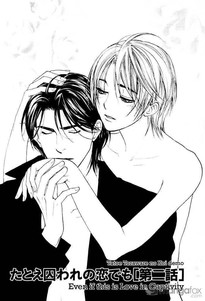 Tatoe Toraware no Koi demo Chapter 1.2 page 1 - Vol.1 Chapter 2