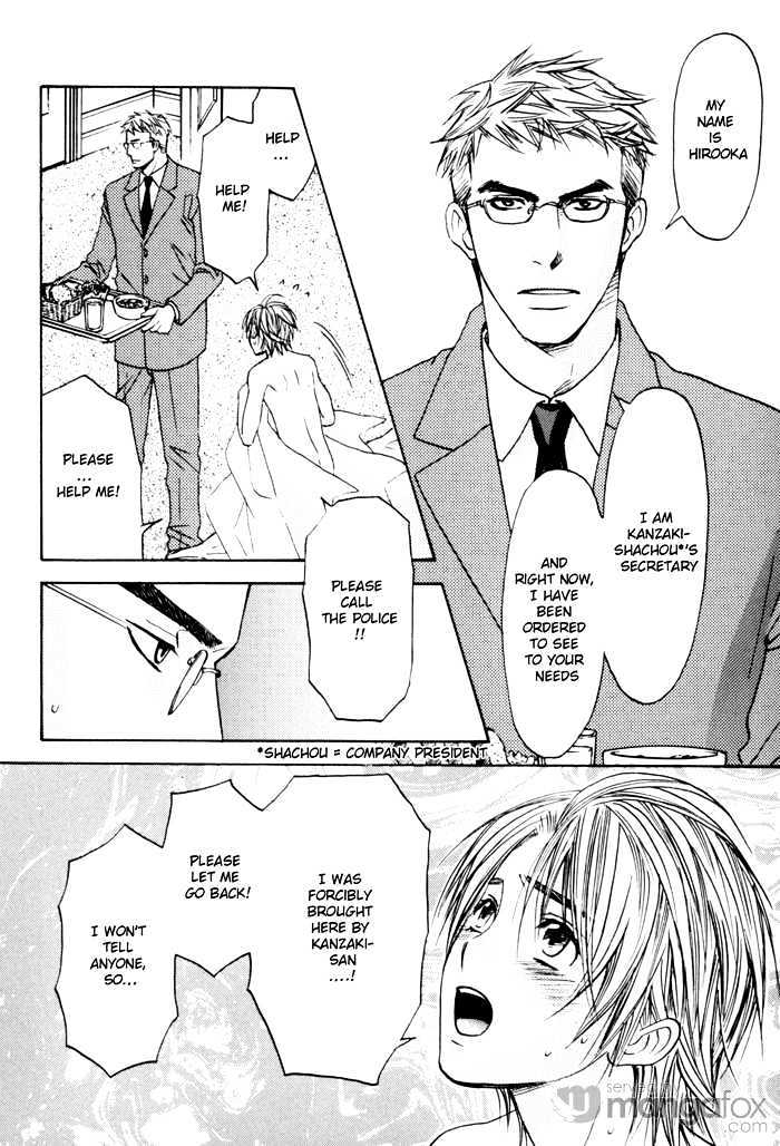 Tatoe Toraware no Koi demo Chapter 1.2 page 10 - Vol.1 Chapter 2