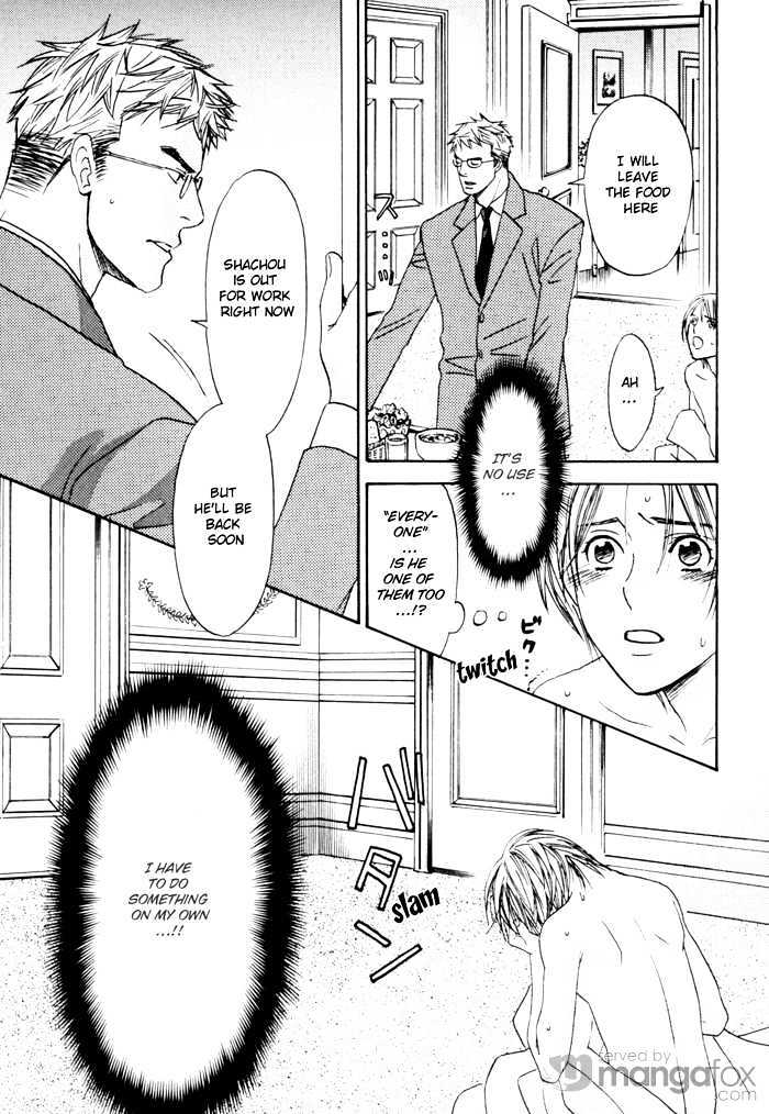 Tatoe Toraware no Koi demo Chapter 1.2 page 11 - Vol.1 Chapter 2