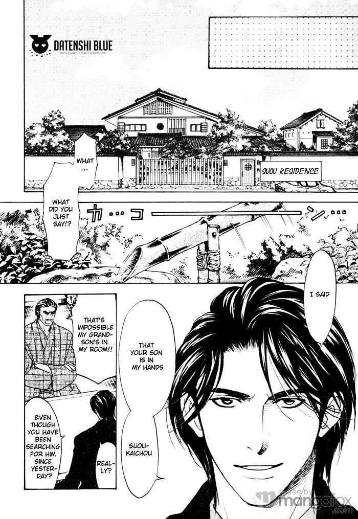 Tatoe Toraware no Koi demo Chapter 1.2 page 12 - Vol.1 Chapter 2