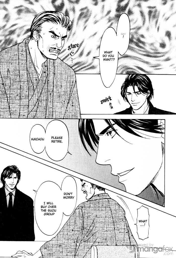 Tatoe Toraware no Koi demo Chapter 1.2 page 13 - Vol.1 Chapter 2