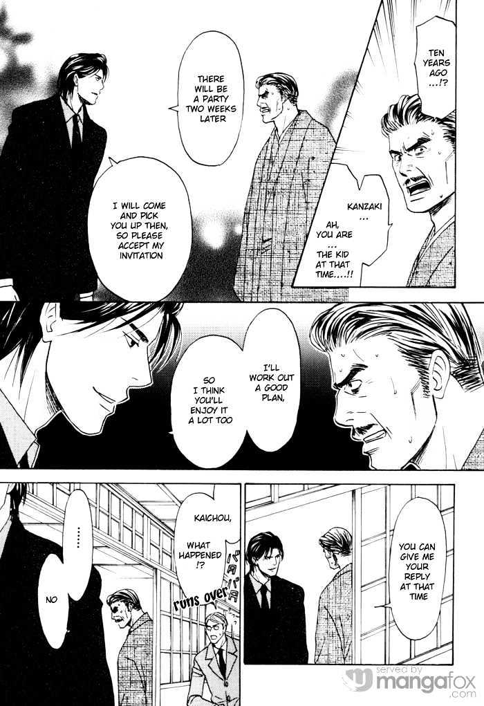 Tatoe Toraware no Koi demo Chapter 1.2 page 15 - Vol.1 Chapter 2