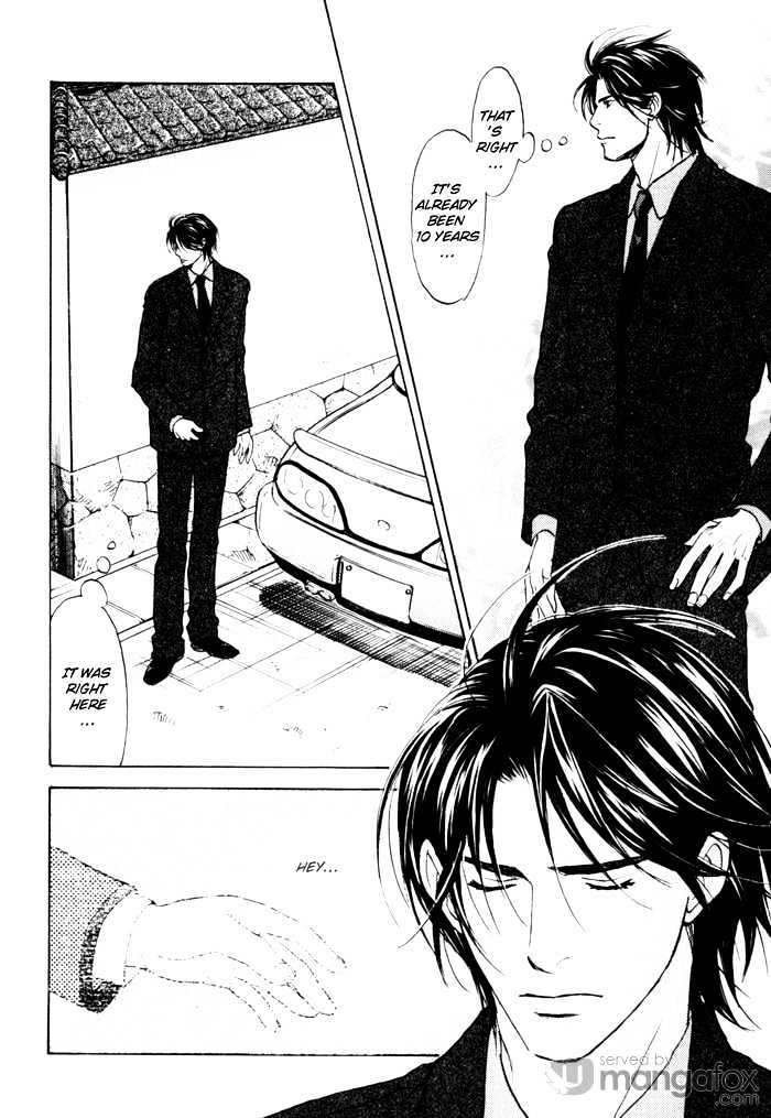 Tatoe Toraware no Koi demo Chapter 1.2 page 16 - Vol.1 Chapter 2