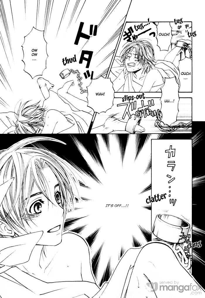 Tatoe Toraware no Koi demo Chapter 1.2 page 19 - Vol.1 Chapter 2