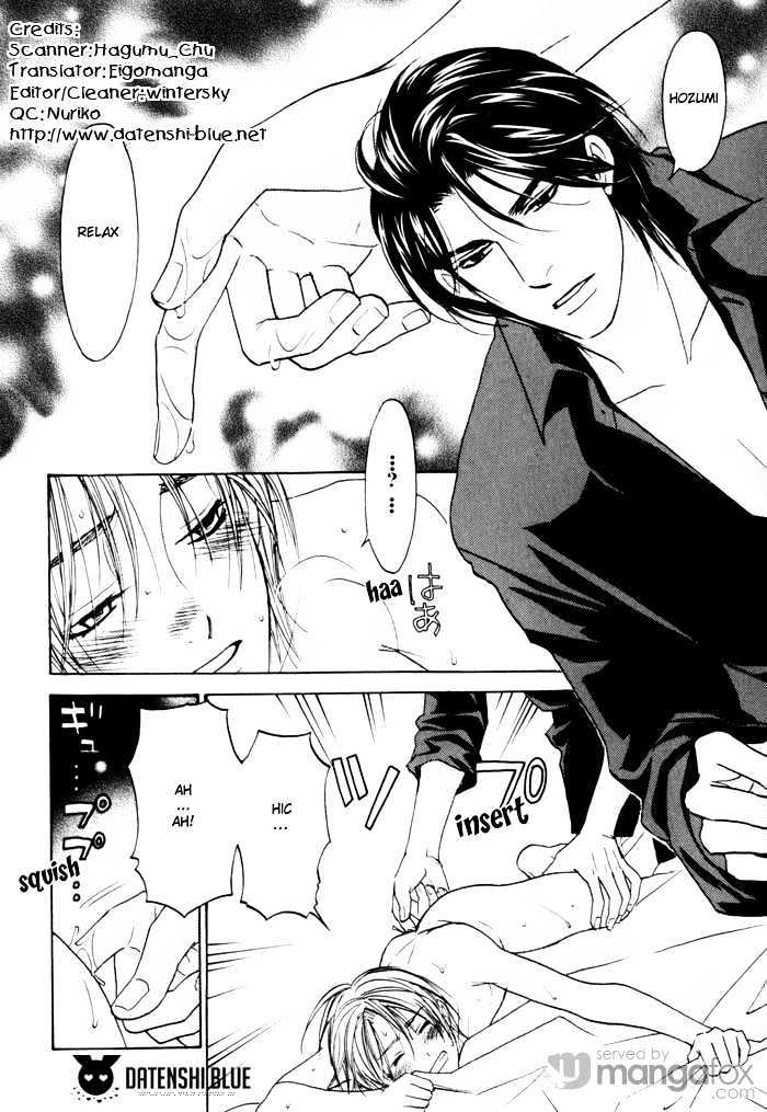 Tatoe Toraware no Koi demo Chapter 1.2 page 2 - Vol.1 Chapter 2