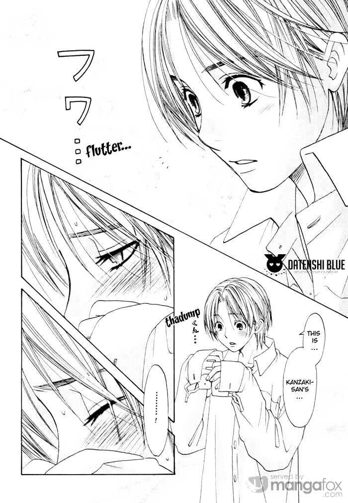 Tatoe Toraware no Koi demo Chapter 1.2 page 22 - Vol.1 Chapter 2