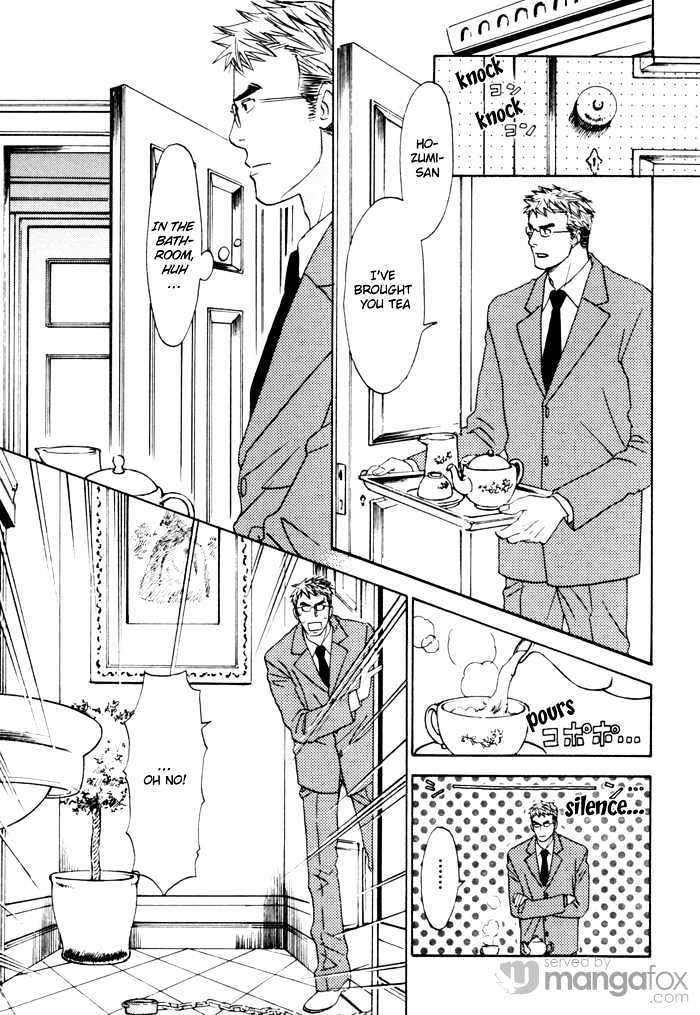 Tatoe Toraware no Koi demo Chapter 1.2 page 23 - Vol.1 Chapter 2