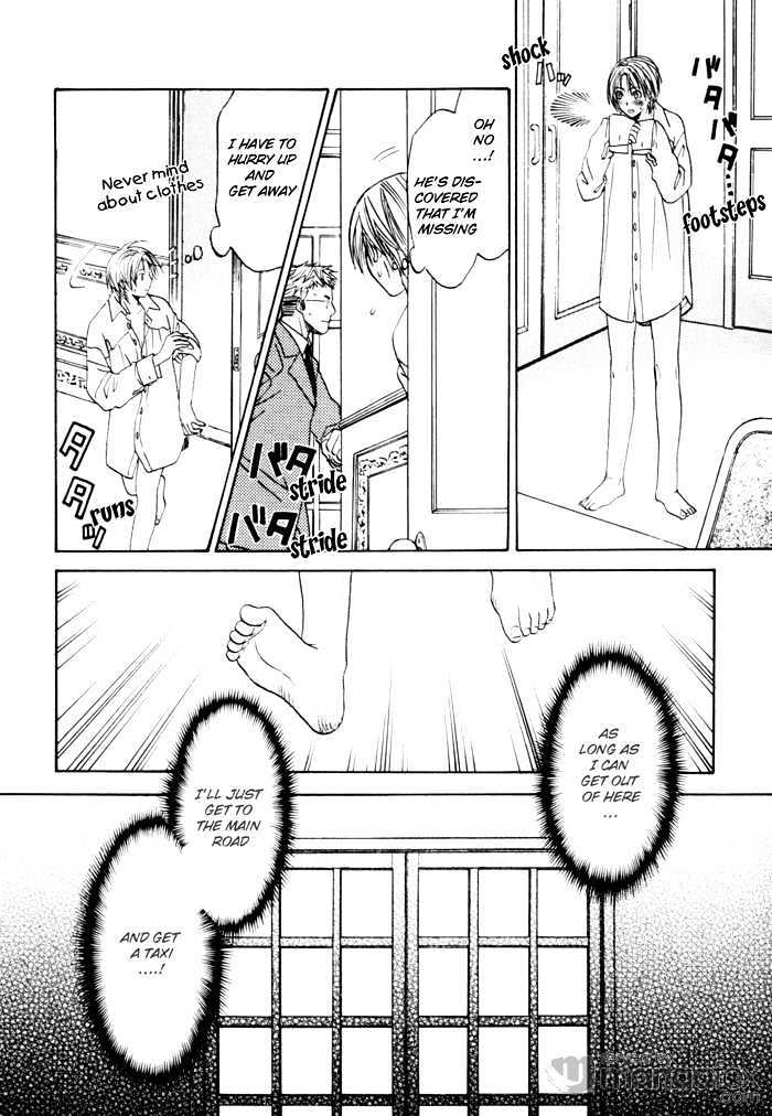 Tatoe Toraware no Koi demo Chapter 1.2 page 24 - Vol.1 Chapter 2