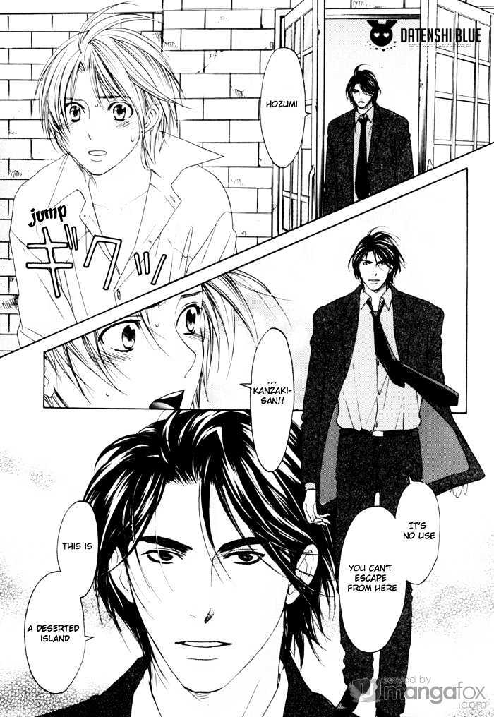 Tatoe Toraware no Koi demo Chapter 1.2 page 27 - Vol.1 Chapter 2