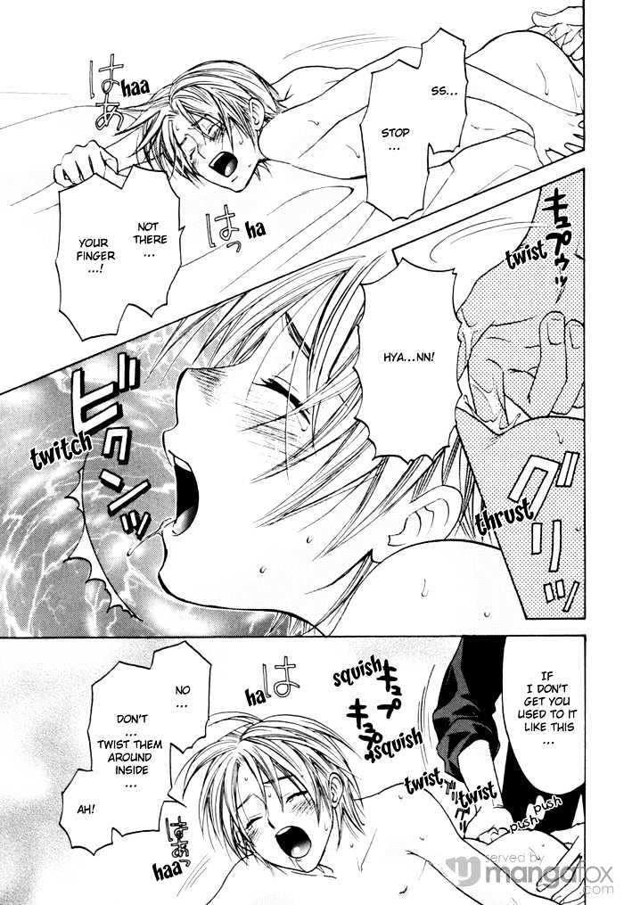 Tatoe Toraware no Koi demo Chapter 1.2 page 3 - Vol.1 Chapter 2