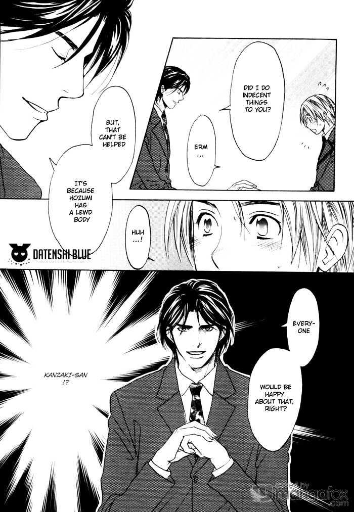 Tatoe Toraware no Koi demo Chapter 1.2 page 7 - Vol.1 Chapter 2