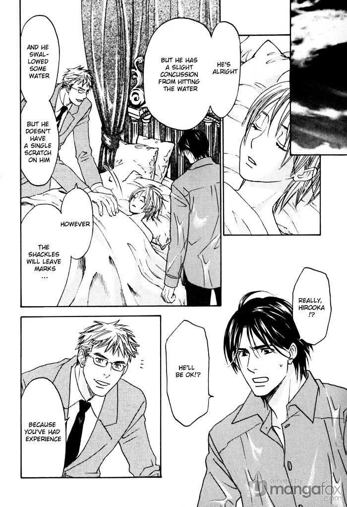Tatoe Toraware no Koi demo Chapter 1.3 page 10 - Vol.1 Chapter 3