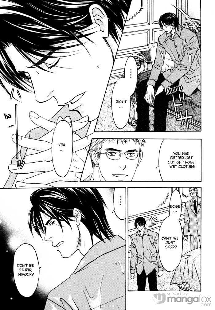 Tatoe Toraware no Koi demo Chapter 1.3 page 11 - Vol.1 Chapter 3