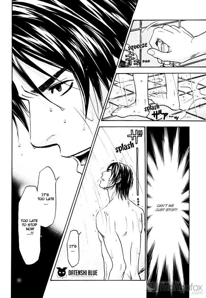Tatoe Toraware no Koi demo Chapter 1.3 page 12 - Vol.1 Chapter 3