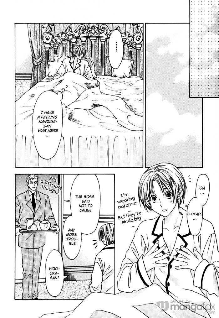Tatoe Toraware no Koi demo Chapter 1.3 page 16 - Vol.1 Chapter 3