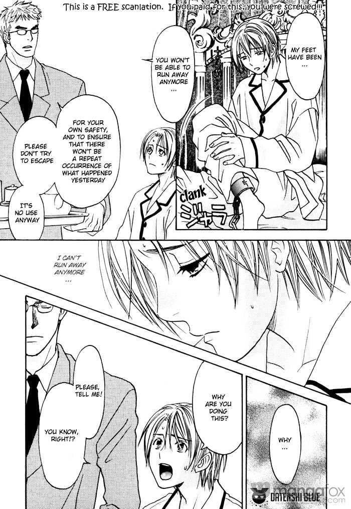 Tatoe Toraware no Koi demo Chapter 1.3 page 17 - Vol.1 Chapter 3