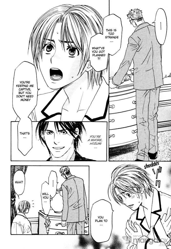 Tatoe Toraware no Koi demo Chapter 1.3 page 18 - Vol.1 Chapter 3