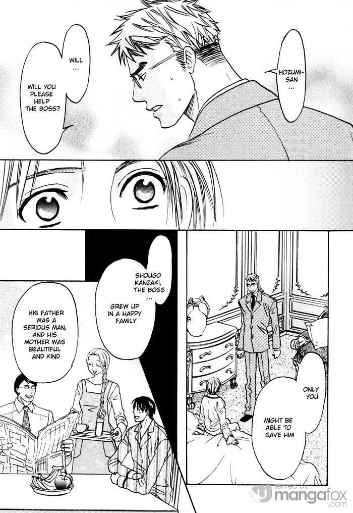 Tatoe Toraware no Koi demo Chapter 1.3 page 19 - Vol.1 Chapter 3