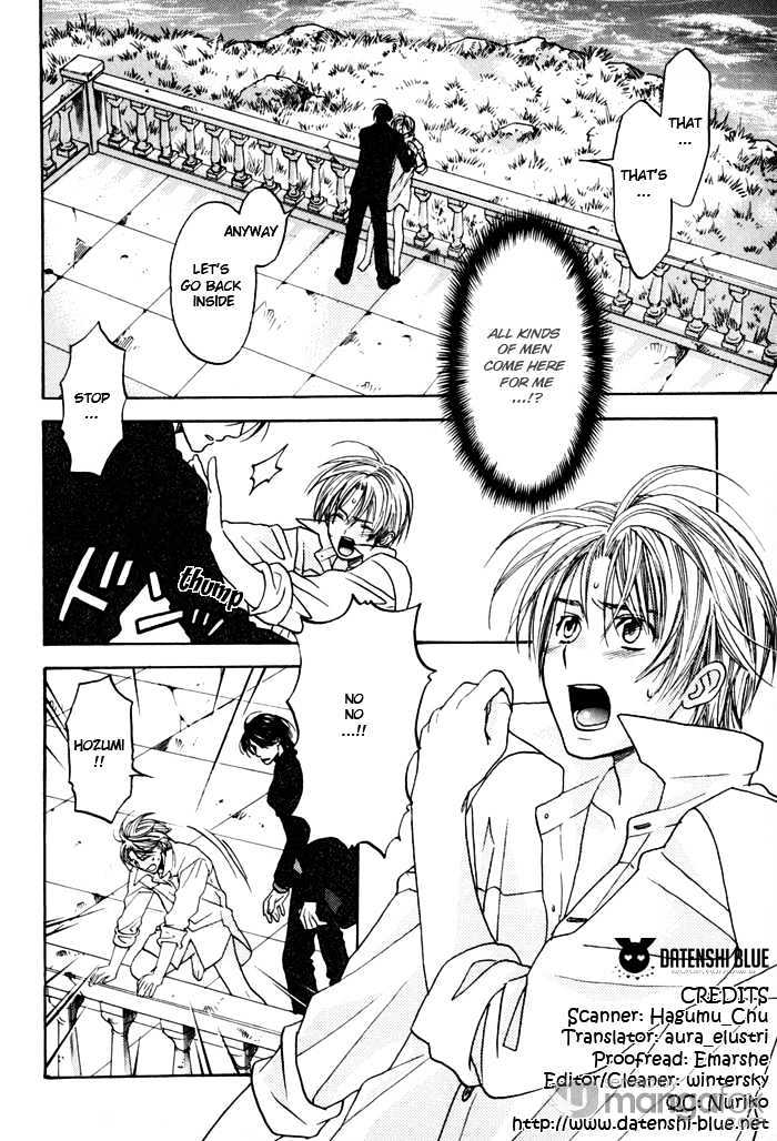 Tatoe Toraware no Koi demo Chapter 1.3 page 2 - Vol.1 Chapter 3
