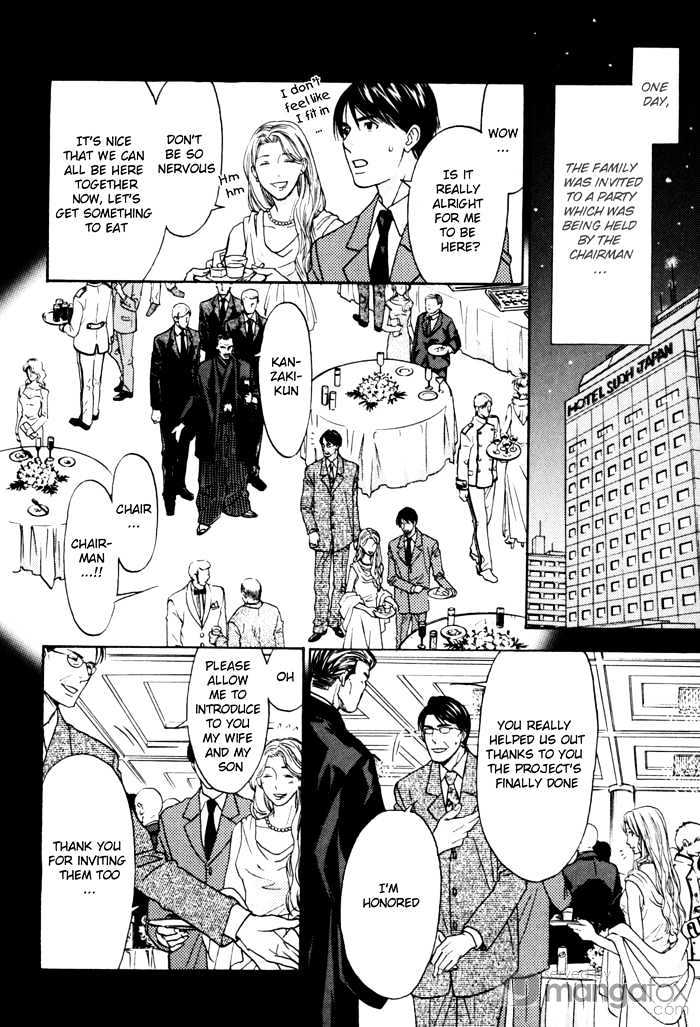 Tatoe Toraware no Koi demo Chapter 1.3 page 20 - Vol.1 Chapter 3