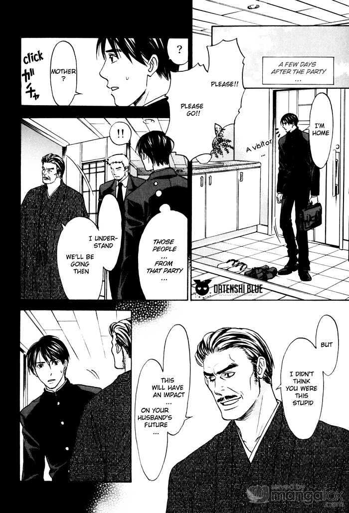Tatoe Toraware no Koi demo Chapter 1.3 page 22 - Vol.1 Chapter 3