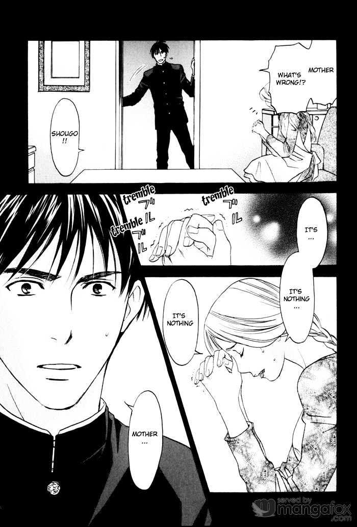 Tatoe Toraware no Koi demo Chapter 1.3 page 23 - Vol.1 Chapter 3