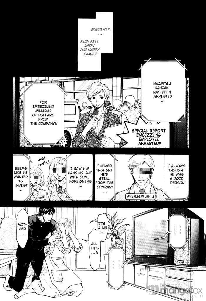 Tatoe Toraware no Koi demo Chapter 1.3 page 24 - Vol.1 Chapter 3
