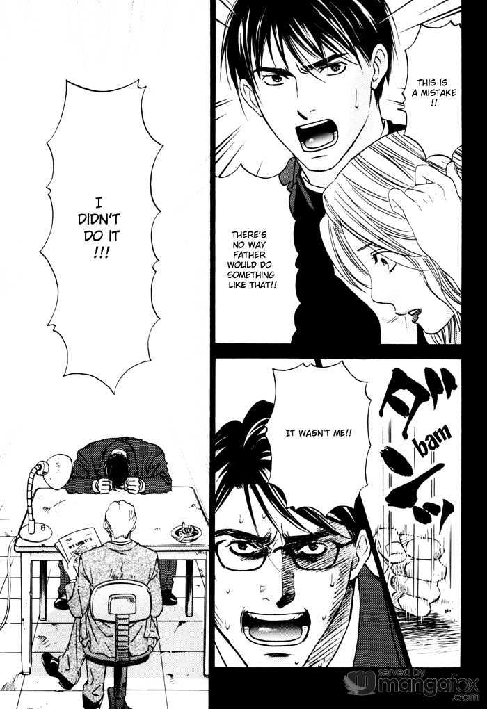 Tatoe Toraware no Koi demo Chapter 1.3 page 25 - Vol.1 Chapter 3